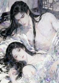 与王爷合伙搞钱的日子(1v1 H)